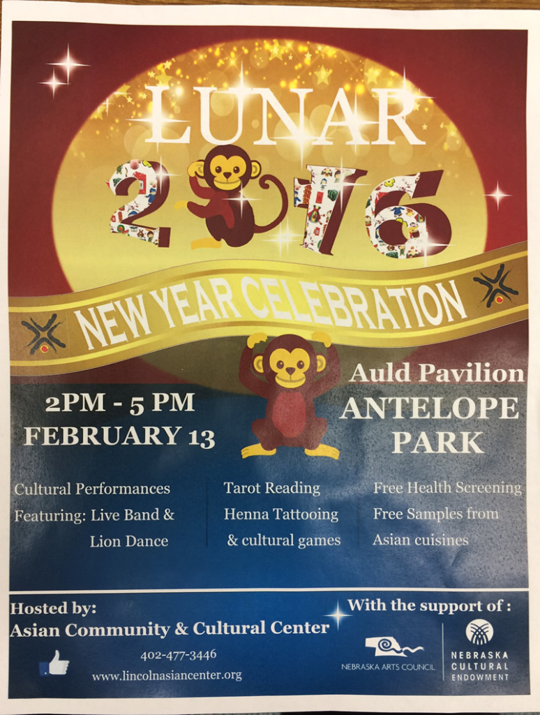 Lunar New Year 2016